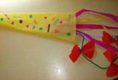 Schrit-5