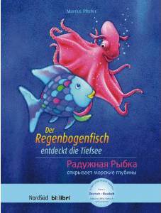 Buch-Cover Der Regenbogenfisch...